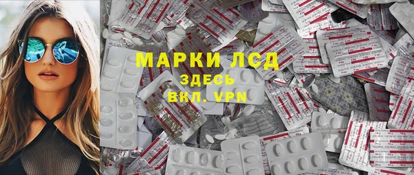 мефедрон мука Остров