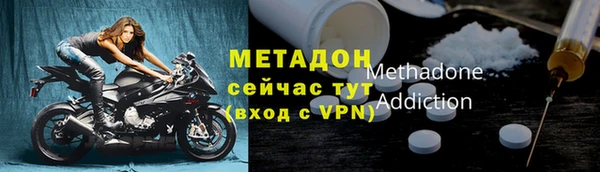 а пвп мука Весьегонск