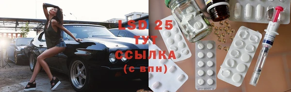 мефедрон мука Остров