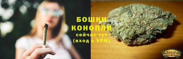 мефедрон мука Остров