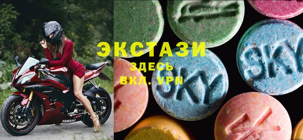 тгк Бутурлиновка