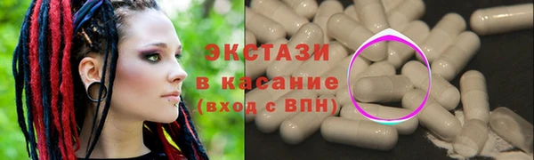 меф Осташков