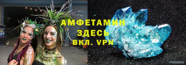 марки lsd Нягань