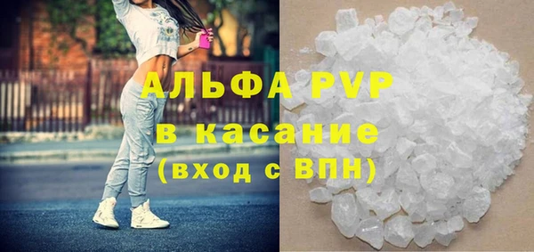 прущая мука Нязепетровск