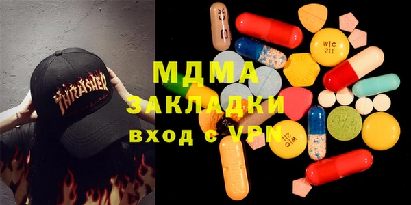 прущая мука Валуйки
