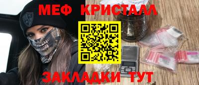 PSILOCYBIN Апрелевка