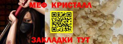 PSILOCYBIN Апрелевка