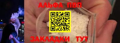 mix Аргун