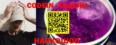 прущая мука Апшеронск