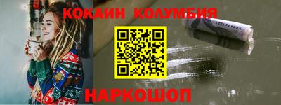 сатива Абакан