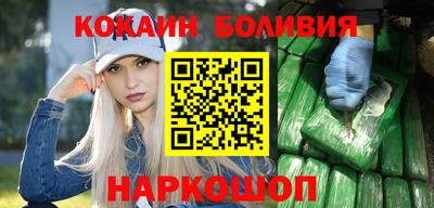 прущая мука Апшеронск