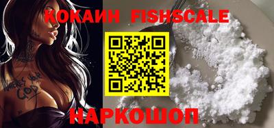 прущая мука Апшеронск