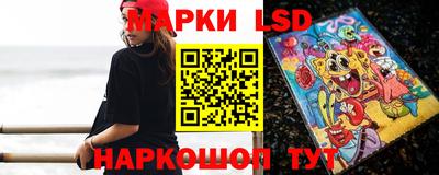 mix Аргун