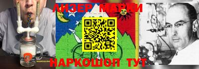 метадон Абинск