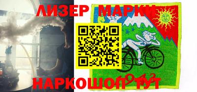 прущая мука Апшеронск