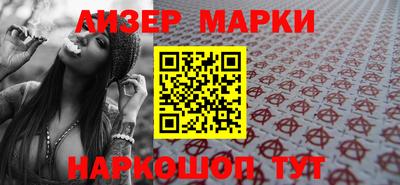 mix Аргун