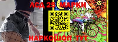 кокаин VHQ Азнакаево