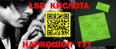 прущая мука Апшеронск