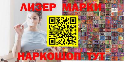 mix Аргун