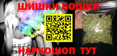 мяу мяу мука Апрелевка