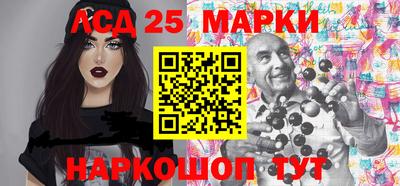 mix Аргун