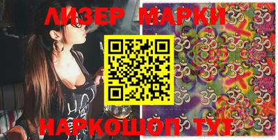 мяу мяу мука Апрелевка