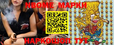 сатива Абакан