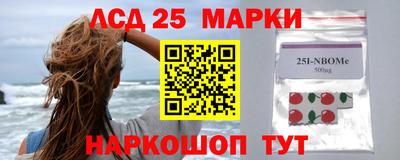 прущая мука Апшеронск