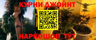 mix Аргун