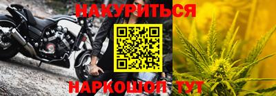 mix Аргун