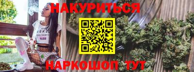 mix Аргун