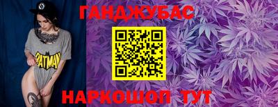 mix Аргун
