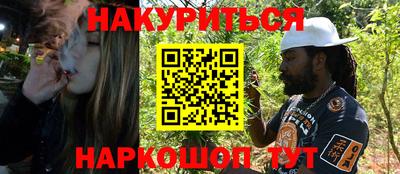 сатива Абакан