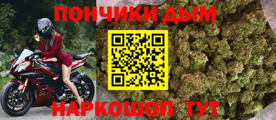мяу мяу мука Апрелевка