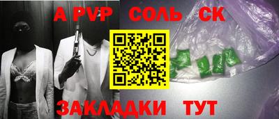 кокаин VHQ Азнакаево