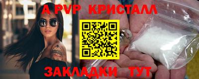 mix Аргун