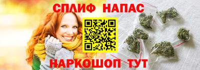 мяу мяу мука Апрелевка