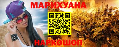 мяу мяу мука Апрелевка