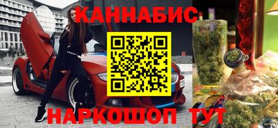 мяу мяу мука Апрелевка