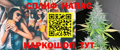 крисы Азнакаево