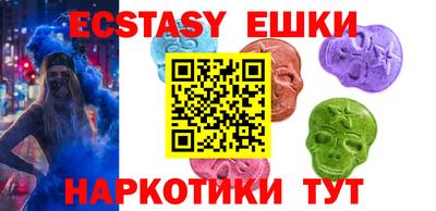 прущая мука Апшеронск