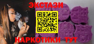 mix Аргун