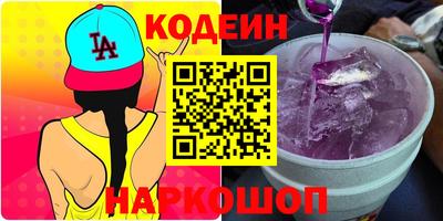 mix Аргун