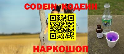 прущая мука Апшеронск