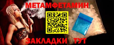 мяу мяу мука Апрелевка