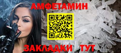 мяу мяу мука Апрелевка