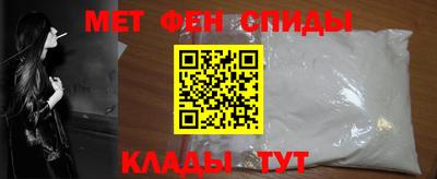 mix Аргун