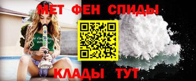 сатива Абакан