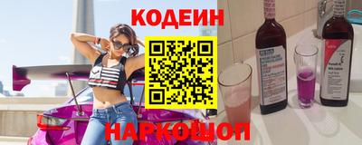 mix Аргун