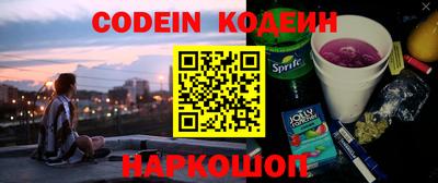 кокаин VHQ Азнакаево